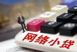 深圳个人个人创业贷款-深圳个人私借空放短借-深圳个人短借私人