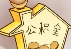 深圳个人本地私借-深圳个人空放借钱不看资产-深圳个人空放借款