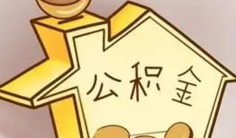 深圳个人本地私借-深圳个人空放借钱不看资产-深圳个人空放借款