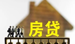 深圳个人短期空放-深圳个人私人空放-深圳个人个人放空借贷