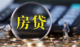深圳个人哪里可以借私借-深圳个人私借空放先息后本-深圳个人私借空放免费上门
