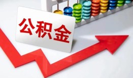 深圳个人贷款联系电话-深圳个人用身份证借私借-深圳个人个人信用贷款