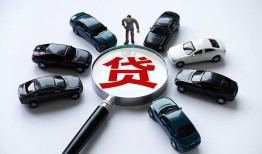 深圳个人私人身份证借私借-深圳个人贷款信用贷款-深圳个人私借