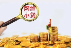 深圳个人空放-深圳个人民间借贷私人放款-深圳个人无抵押贷款