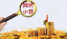 深圳个人正规小额贷款-深圳个人小额短借-深圳个人民间贷款
