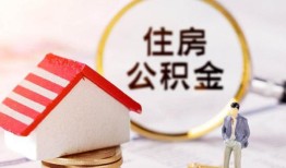 深圳个人私人贷款额-深圳个人无抵押身份证贷款-深圳个人短借私人