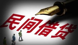 深圳个人私借空放不考察-深圳个人正规小额贷款-深圳个人短借私借空放