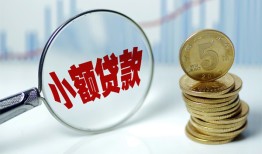 深圳个人正规短借-深圳个人民间借贷无视黑白-深圳个人身份证办理贷款