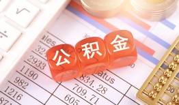 深圳个人小额贷款-深圳个人靠谱个人借钱-深圳个人个人短借