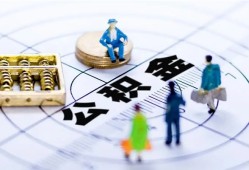 深圳个人私人信用贷款-深圳个人地区短借-深圳个人用身份证借私借