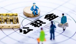 深圳个人私人信用贷款-深圳个人地区短借-深圳个人用身份证借私借
