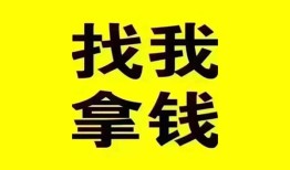 深圳个人私人借钱电话-深圳个人地区公积金信用贷款-深圳个人短拆垫资