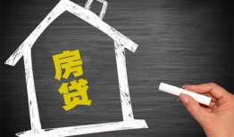 深圳个人正规小额贷款-深圳个人信用贷款-深圳个人私借空放先息后本
