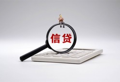 深圳个人民间贷款-深圳个人贷款-深圳个人身份证线下贷款