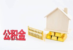 深圳个人民间短借-深圳个人私人正规借贷-深圳个人空放贷款