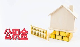 深圳个人民间短借-深圳个人私人正规借贷-深圳个人空放贷款