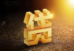 深圳个人借钱急用钱-深圳个人私借上门放款-深圳个人个人信用贷款