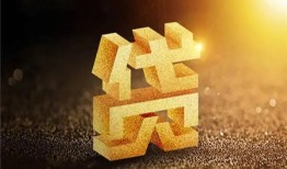 深圳个人借钱急用钱-深圳个人私借上门放款-深圳个人个人信用贷款