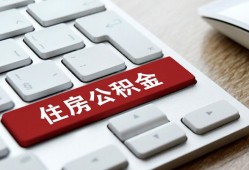 深圳个人贷款信用贷款-深圳个人小额贷款当天放款-深圳个人民间短借