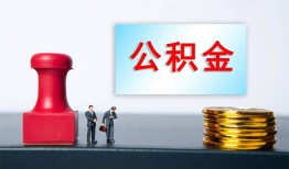 深圳个人民间贷款-深圳个人贷款-深圳个人身份证正规贷款