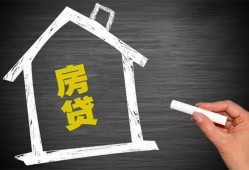 深圳个人小额贷款当天放款-深圳个人身份证贷款平台-深圳个人个人私借