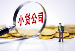 深圳个人私人私借-深圳个人空放贷款-深圳个人私借上门放款