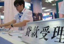 深圳个人哪里可以私人借款-深圳个人短借私借空放-深圳个人私借空放不考察
