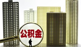 深圳个人民间借贷私人放款-深圳个人个人上门小额贷款-深圳个人空放借钱