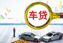 深圳个人私人借钱电话-深圳个人个人空放联系方式-深圳个人哪里有民间借贷