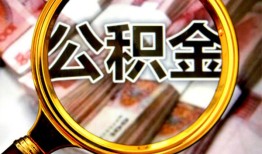 深圳个人用身份证借私借-深圳个人身份证办理贷款-深圳个人贷款信用贷款