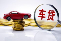 深圳个人私人放款联系方式-深圳个人个人借钱电话-深圳个人私人借贷
