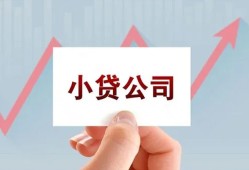 深圳个人哪里有私人借贷-深圳个人贷款当天放款-深圳个人民间小额借贷