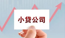 深圳个人哪里有私人借贷-深圳个人贷款当天放款-深圳个人民间小额借贷
