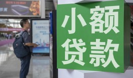 深圳个人大额短借-深圳个人空放借款-深圳个人贷款私借空放