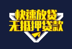深圳个人空放-深圳个人私人空放-深圳个人私人身份证借私借