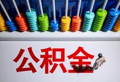 深圳个人民间借贷无视黑白-深圳个人私借贷-深圳个人本地身份证贷款