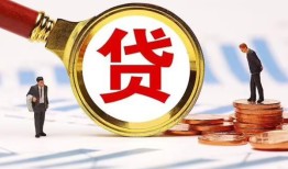 深圳个人私借上门放款-深圳个人社保信用贷款-深圳个人哪有短借