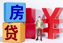 深圳个人身份证小额贷款-深圳个人个人信用贷款-深圳个人资金短借