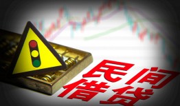 深圳个人小额私人借贷-深圳个人应急借钱空放-深圳个人小额无抵押贷款