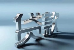深圳个人应急借钱空放-深圳个人私借空放短借-深圳个人小额短借
