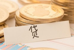 深圳个人身份证贷款电话-深圳个人民间私人借贷-深圳个人网上小额贷款