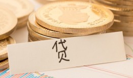 深圳个人身份证贷款电话-深圳个人民间私人借贷-深圳个人网上小额贷款