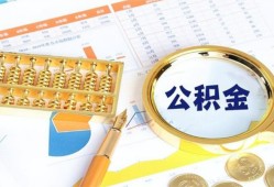 深圳个人私人贷款-深圳个人私借空放免费上门-深圳个人哪里可以民间借贷