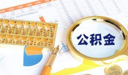 深圳个人私人贷款-深圳个人私借空放免费上门-深圳个人哪里可以民间借贷