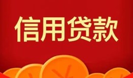 深圳个人私人空放借钱-深圳个人身份证借款-深圳个人民间短借