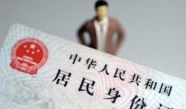 深圳个人借贷-深圳个人哪有私人借贷-深圳个人无抵押短借