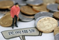 深圳个人借款-深圳个人民间短期私借借款-深圳个人24小时上门放款