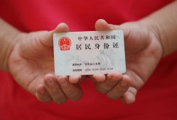 深圳个人小额信用贷款-深圳个人私人借贷私借-深圳个人短拆短借