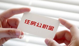 深圳个人民间短期私借借款-深圳个人无抵押个人贷款-深圳个人个人借贷好吗