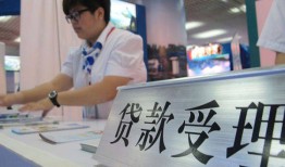 深圳个人用身份证借私借-深圳个人信用贷款哪家好-深圳个人私人贷款额